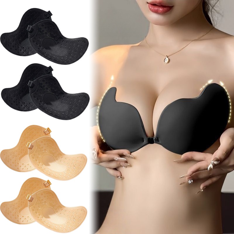 1/2pairs Push Up Invisible Bra - Push Up Bra Silicone บทวิจารณ์และราคา