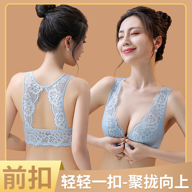 34-42BC Thin Cup Women's Bra S - Wirefree Bra Comfort บทวิจารณ์และราคา