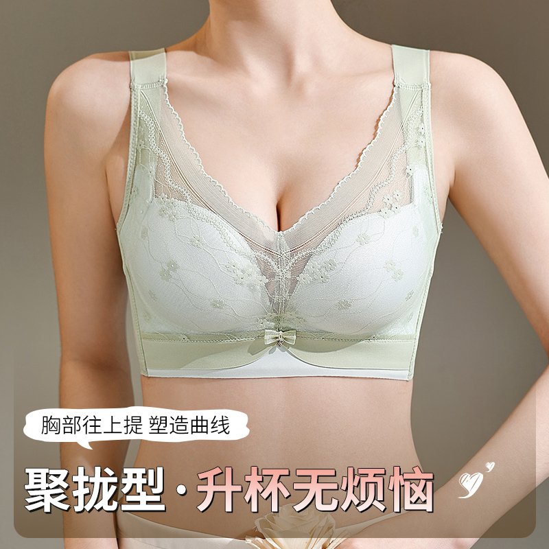 34-40AB Wire-Free Comfort Bras - Wirefree Bra Comfort บทวิจารณ์และราคา