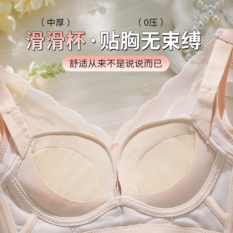 34-40AB Wire-Free Comfort Bras - Wirefree Bra Comfort บทวิจารณ์และราคา