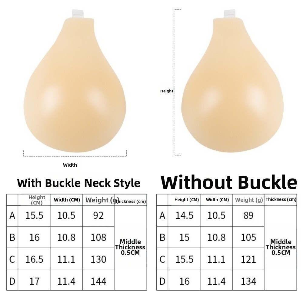 Seamless Silicone Nipple Cover - Push Up Bra Silicone บทวิจารณ์และราคา
